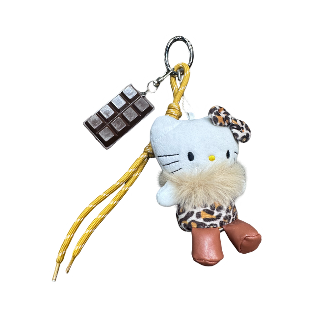 Key Chain Katie
