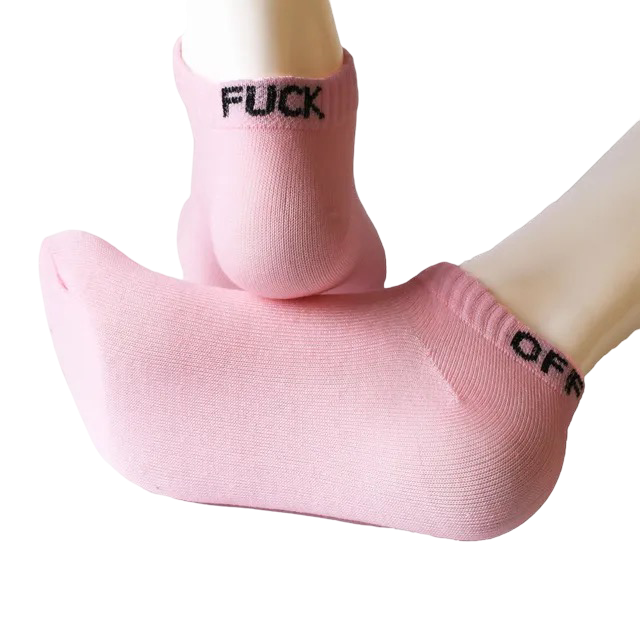 Socken Statement Short