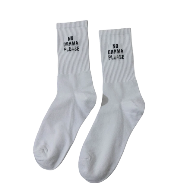 Socks No Drama