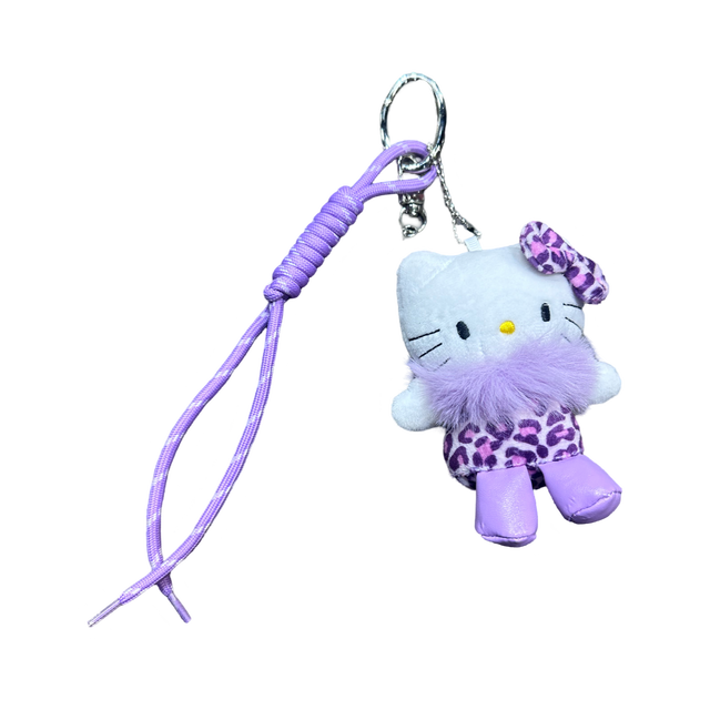 Key Chain Katie